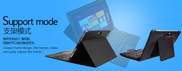 2015年爆款力作 微软Surface Pro 3键盘深度评测，二代保护套演绎极致便携