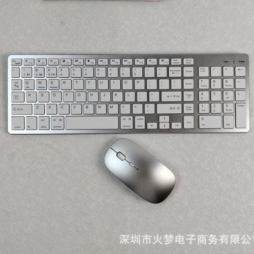 工厂无线充电蓝牙三模式键盘鼠标手机平板电脑静音剪刀脚键鼠套装
